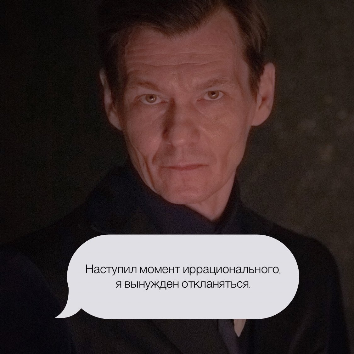 Лютеция Оберонская tweet media