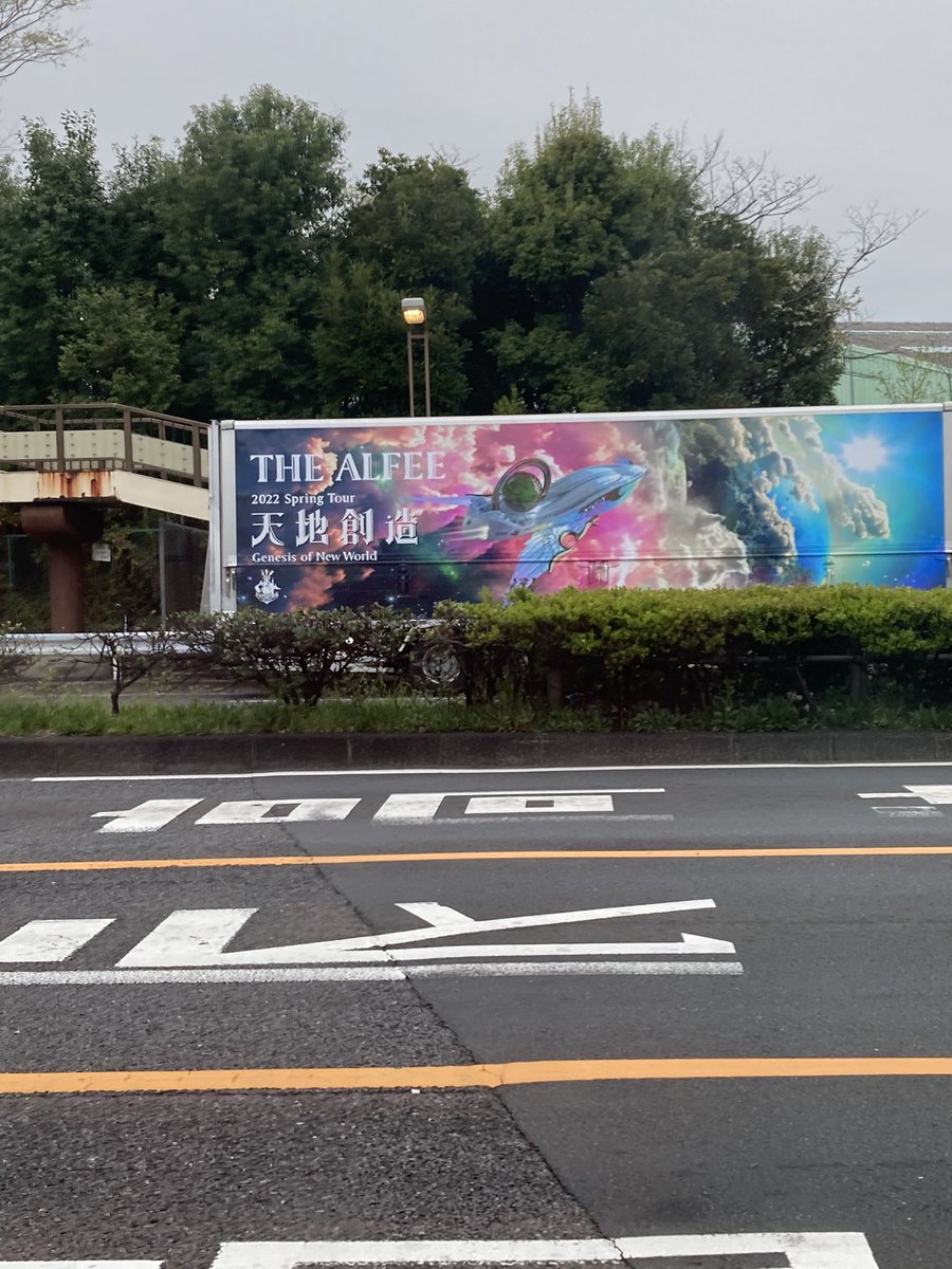 FS.リリラース tweet media