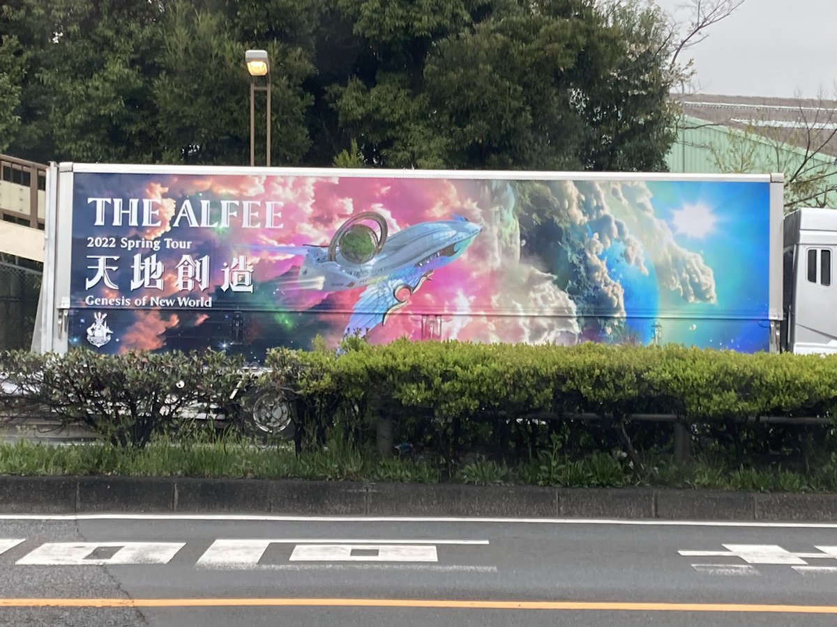 FS.リリラース tweet media