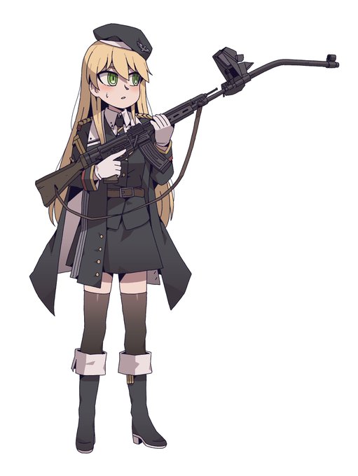 Commission 
