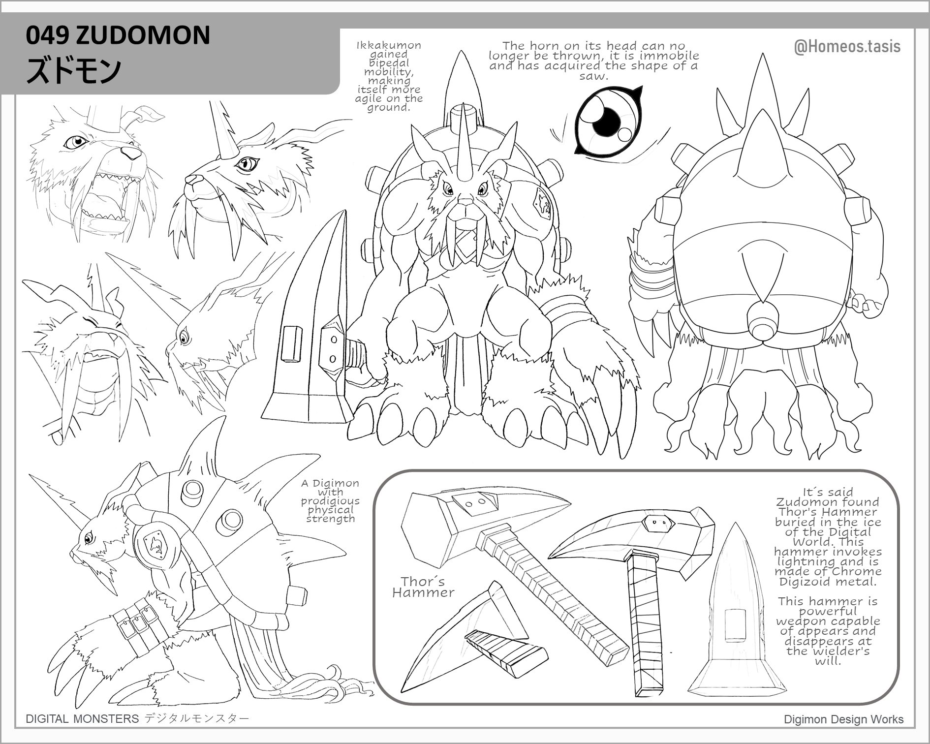 totomonページ Homeos.tasis على X: 