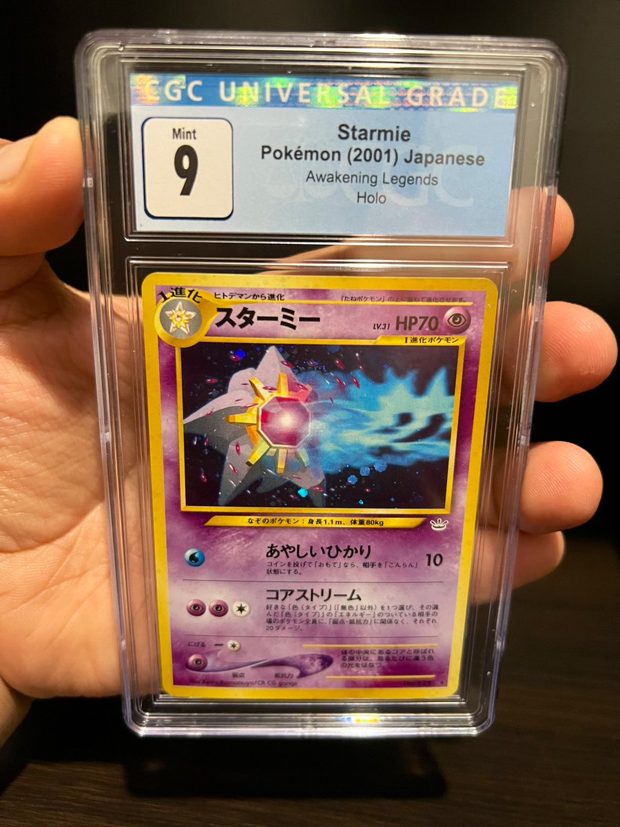 Itsjarl Itzjarl Twitter