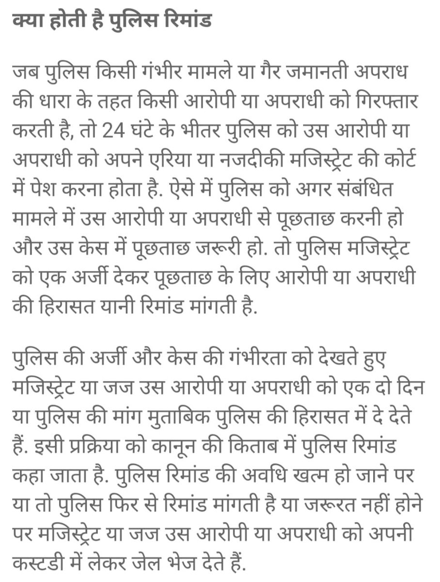 pkshukla92's tweet photo. Top advocate in Allahabad high court top criminal advocate in Allahabad High court                                            Top lawyer Allahabad high court https://t.co/P77sdm3E0X
