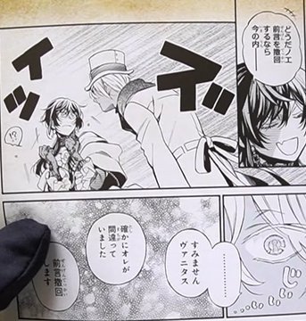 FPDRWauXwAQZZF9?format=jpg&name=360x360