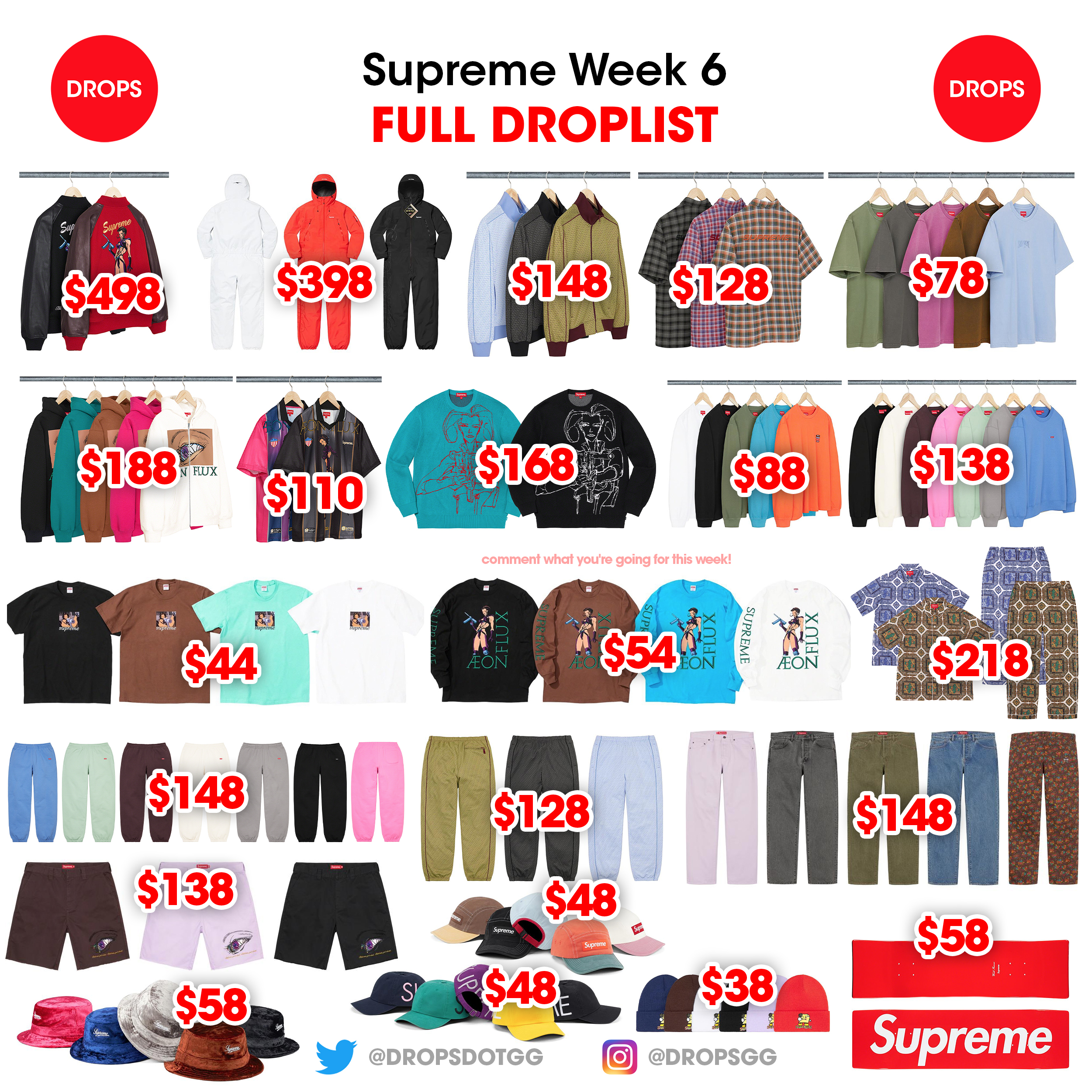 supreme アメ 村