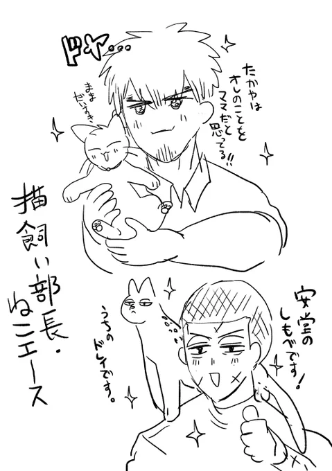 そういうことです。 