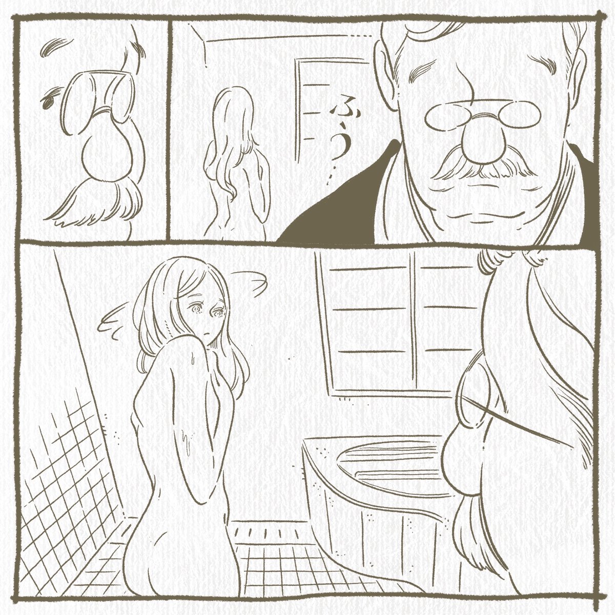 (3/3) 