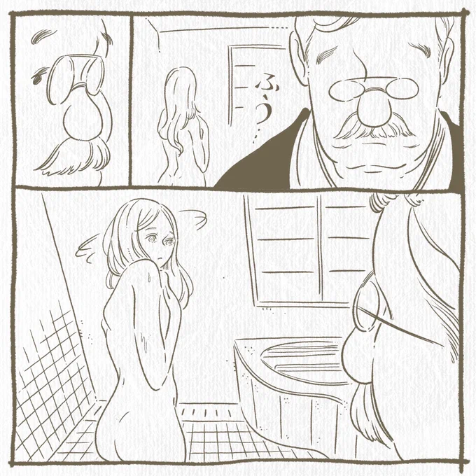 (3/3) 