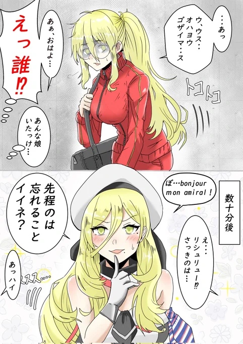 #今月描いた絵を晒そう
一念発起した月でした 