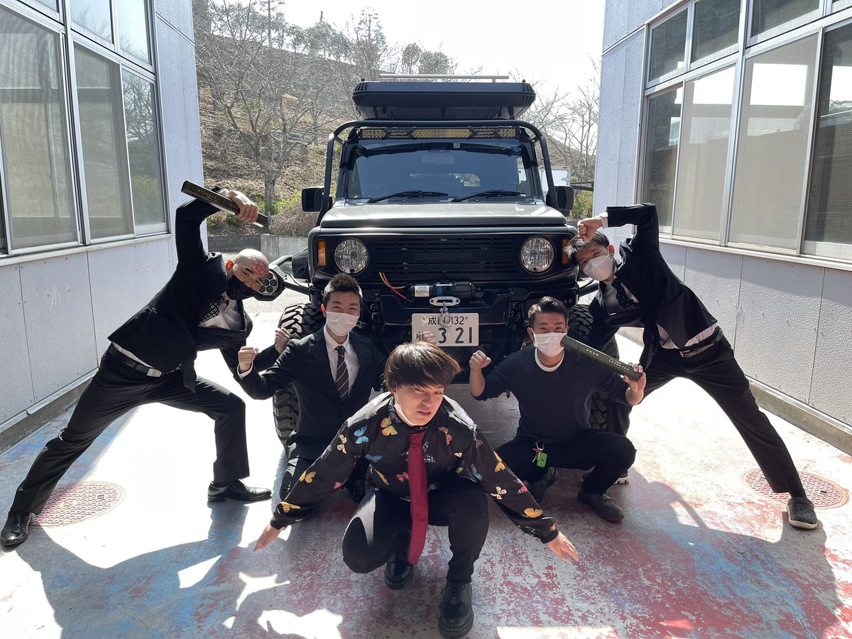 OD2FVCeq1u7N1Al's tweet photo. https://t.co/CaJ3Lq3pJH
雑誌カスタムカー5月号の表紙車をさせていただきました‼️4月１日、是非購入してください‼️#5ドアジムニー　#ジムニーシエラ　#jb74 #カスタムカー https://t.co/Af3kO7DmVY