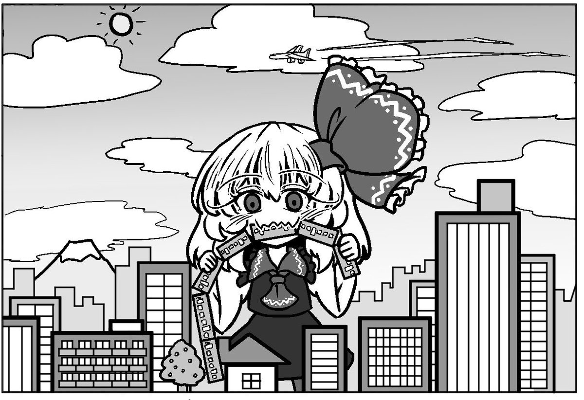 原稿忙しくてルーミアちゃんしか描いてないよ
 #今月描いた絵を晒そう 