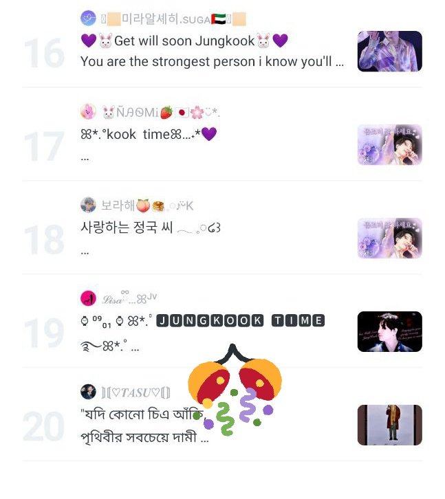 weversebd's tweet photo. 🔔Yesterday's Trending Post🔔
Trending posts from our group and our Collaboration groups in WEVERSE, for BTS🔰🔥
Thanks to all Bangladeshi Armys for your support and cheers💜💜
#weversebd
#BangladeshiArmy
#BDArmy
#Bangladesh https://t.co/OmVwldSspU