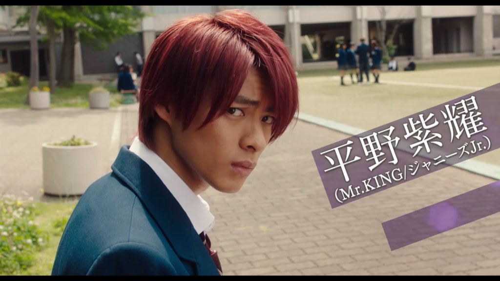 ねー紫耀くん髪色赤なの～～⁉️ honey以来？笑 映画決まった時Mr.KING