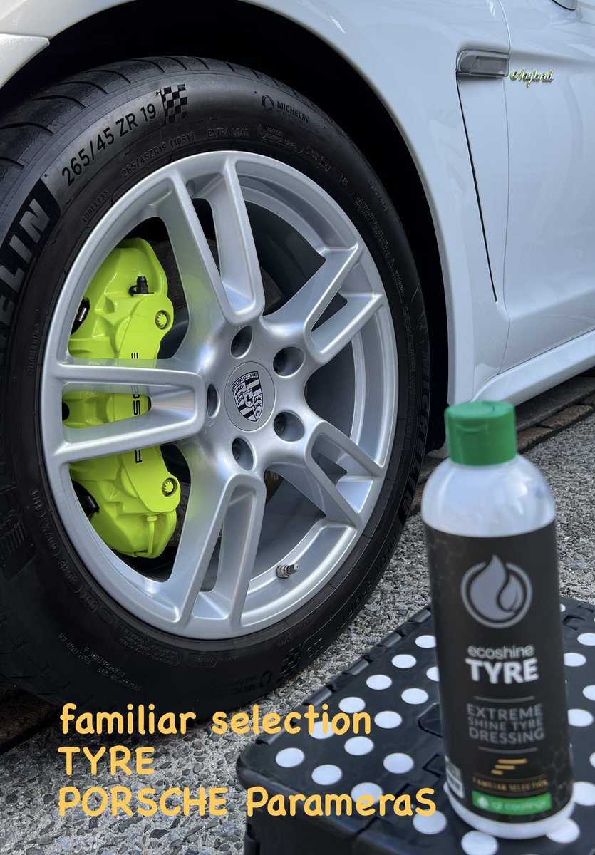 furuta_senshaya's tweet photo. 【familiar selection】
PORSCHE Paramera S
✨高耐久硬化二層ガラスコーティング✨
施工終了。表面硬化OK。昨晩🌙納車完了しました‼️
この透明感✨硬化型ガラスも良いですね🤩
#familiar16 #senshaya_furuta
#PORSCHE #paramera https://t.co/q78tSfvTbD