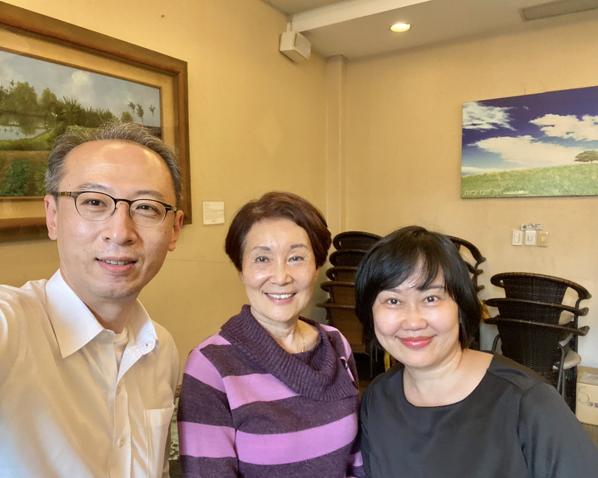 Ingrid Hsing tweet media