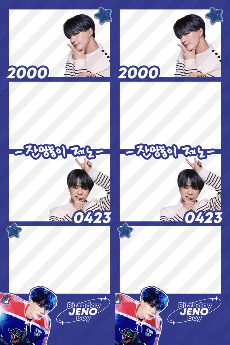 fan_ITTA's tweet photo. ※제노네컷 촬영기간 변경 안내※

당초 4/20(수)-4/27(수)로 예정되어있던 
제노네컷 촬영 기간이 
시즈니분들의 시험기간 및 일정에 맞추어 
금요일을 2번 포함하는 
4/22(금)-4/29(금)으로 변경되었습니다

#잇다_인생네컷_가보자고 https://t.co/wk3jUPbbHX