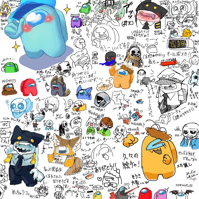 くる子さんとオール絵チャしました!
端から端までギッシリ一緒に描けて楽しかったです!w😂
また遊びましょうっ(*'∀`)♪ 