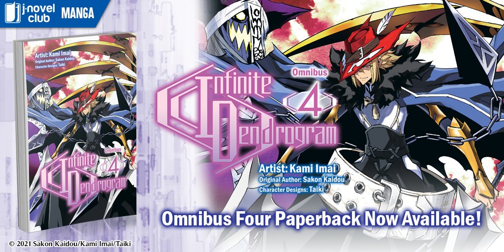 Infinite Dendrogram: Volume 6 - (Infinite Dendrogram (Light Novel)) by  Sakon Kaidou (Paperback)