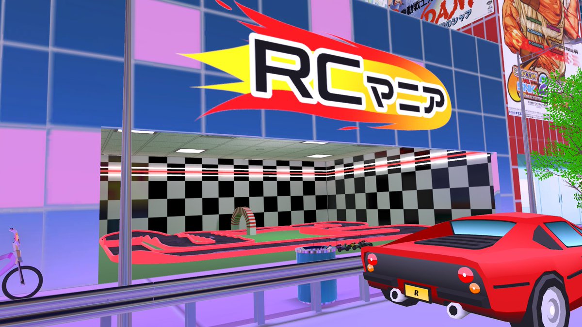 palmplazamall's tweet photo. Got a couple of updates for palmplaza.exe!

-Spinners is now has darker lighting
-The arcade has new games and a new Spin the Record drinking game!
-RC Mania is now open! https://t.co/Nn6cMqJYC6