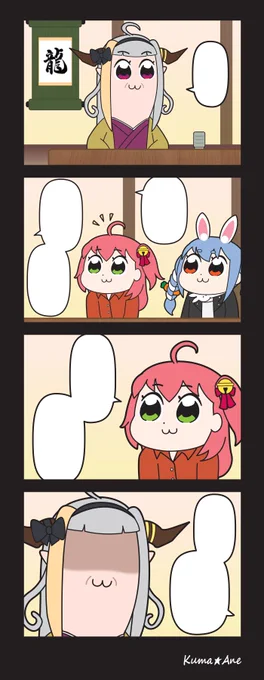 翻訳用 