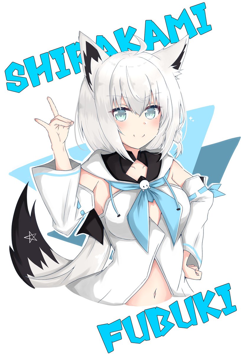 #今月描いた絵を晒そう
漫画にすいちゃんにフブキ
ワンドロでみこち描いたりもしてた! 