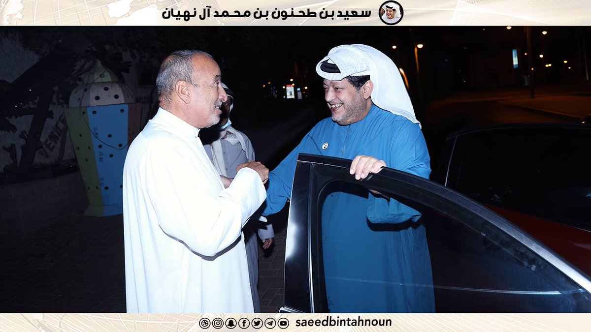 قام معالي الشيخ الدكتور سعيد بن طحنون آل نهيان بزيارة السيد متولي الحناوي في مدينة العين 
 ورحب الحناوي بمعاليه معرب عن سعادته بزيارته وتقديره للاهتمام الذي يبديه بترسيخ القيم الاجتماعية الأصيلة التي يتميز بها مجتمع الإمارات
