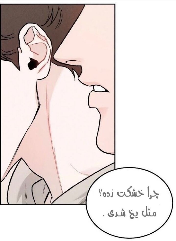 MdhtMhrsa's tweet photo. مردم بخاری سیار دارن قدر نمی دونن دیگه چی میخای مرددد؟؟؟؟��🤌🔥 https://t.co/eIN2YaYExW