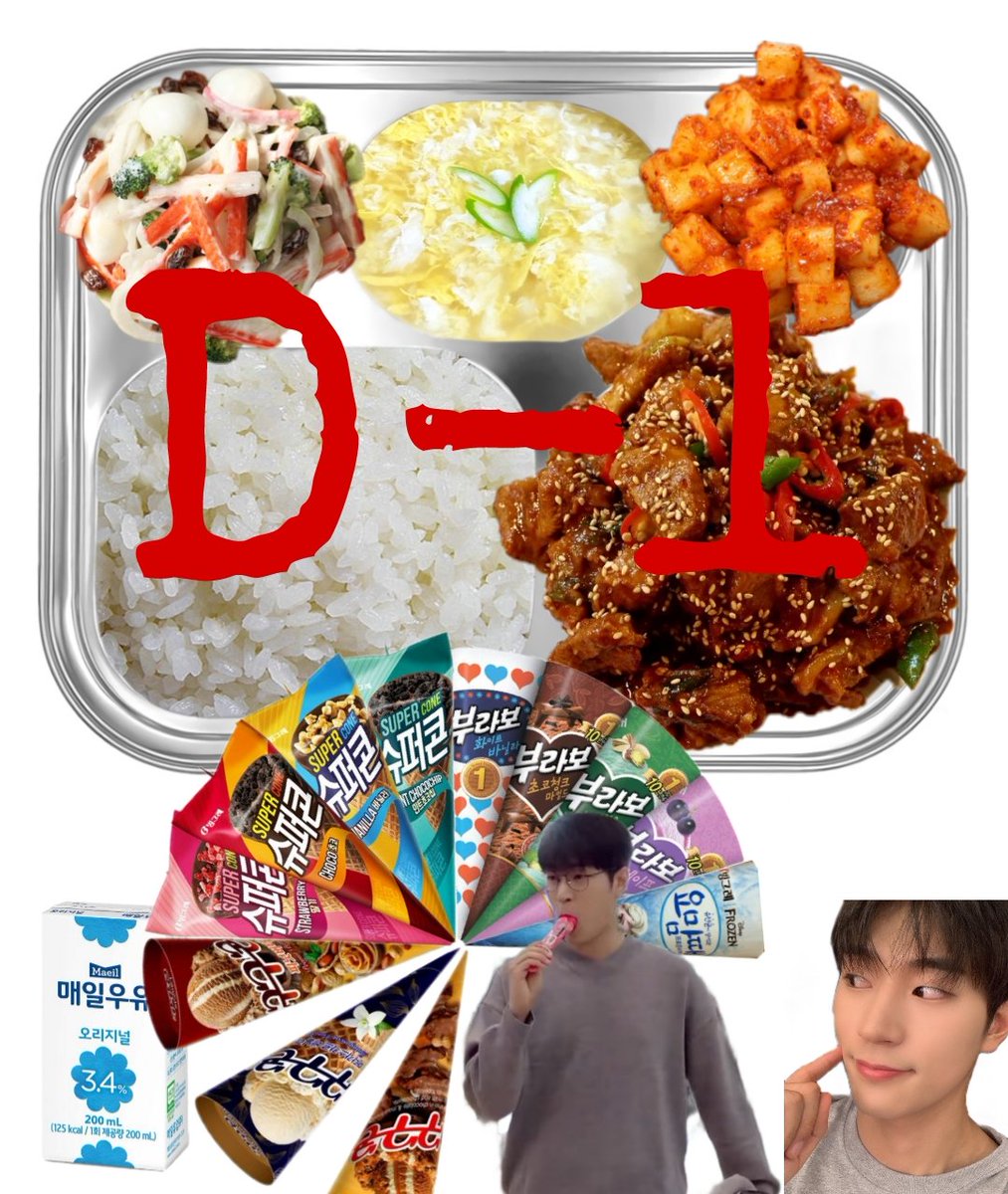 220330 석식 (D-619)

밥🍚
계란국🥚🥣
돼지고기고추장볶음
게맛살샐러드
깍두기

+후식
우유🥛
아이스크림 콘🍦

#박서함 #ParkSeoHam
