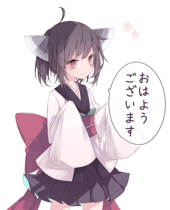 おはようきりたん 立ち絵完成
https://t.co/ChK0zHmMZh 