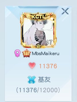Jss_Pito's tweet photo. 10000！ https://t.co/4QV8qrvj3x