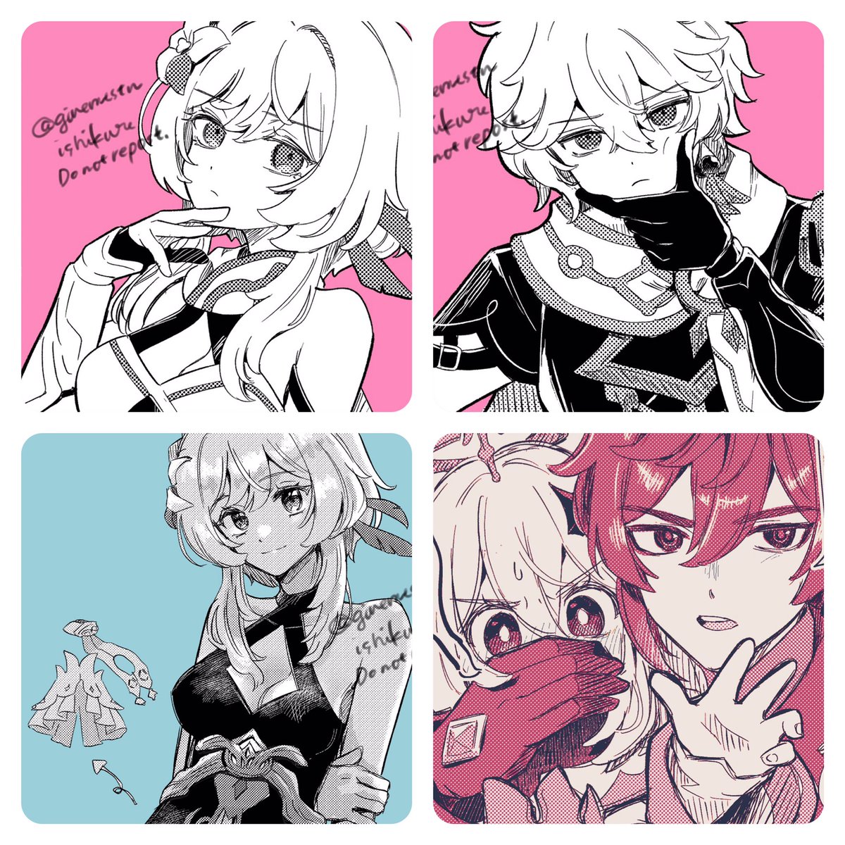 #今月描いた絵を晒そう 
カプじゃ無いものだけ。今月は少なかった。 