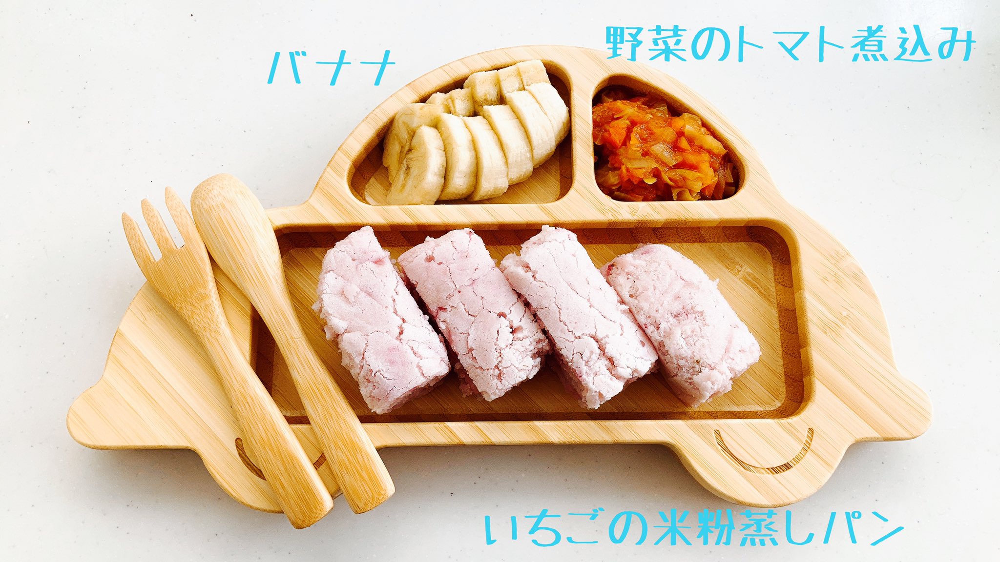 Kineko ゆるっと子育て楽しんでます Kineko Mama Twitter