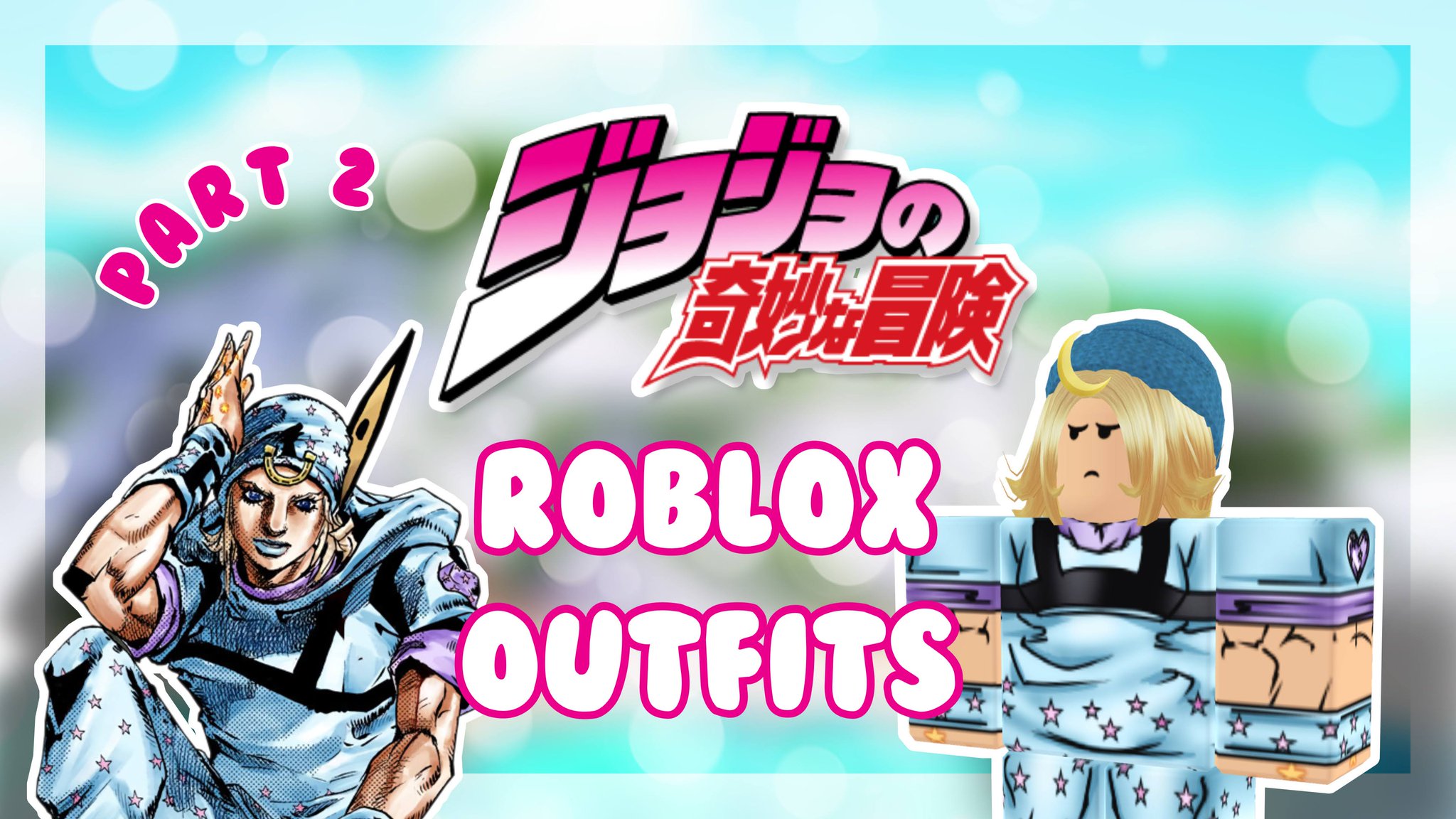 Roblox Johnny Joestar Cosplay: Jojo's Bizarre Adventure 