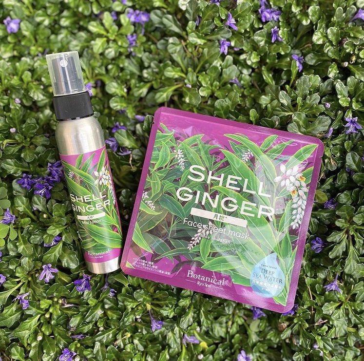 Ryu Spa OKINAWA COSMETICS on Twitter "3/30(wed) OPEN🌞 久米島店 9301730 那覇本店 9301800 北谷店 1100