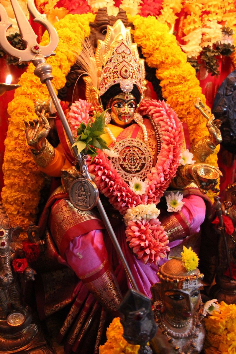 காலை வணக்கம்