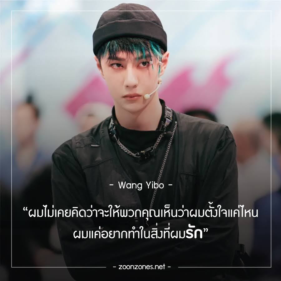 DaDa_N_NS's tweet photo. "ผมทำทุกอย่างก็เพราะรัก" 💚💚
#王一博周三顺利 #WangYibo #王一博 #หวังอี้ป๋อ https://t.co/neOsMXI2Tm