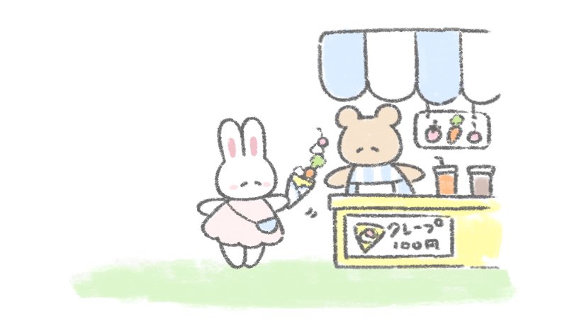 ふんわりうさちゃん (@funwariusa) on Twitter photo 
