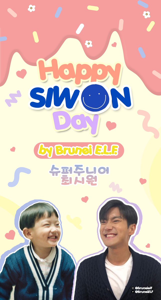 BruneiELF's tweet photo. #์ํผ์ฃผ๋์ด #์ต์์ ์์ผ ๋ฒ์ค์ํฐ ๊ด๊ณ ์ํฌํธ
by #BruneiELF ๐ง๐ณ
๐ 2022.04.01 ~ 2022.04.30
๐ ๋ฐฉ๋ฐฐ๋๊ฒฝ๋จ์ํํธ ๋ฒ์ค ์ ๋ฅ์ฅ 22261
๐ท ๊ด๊ณ ๋ฅผ ๋ณด์ ๋ถ๋ค์ ์ธ์ฆ์ท์ ์ฐ๊ณ ์ฐ๋ฆฌ ๊ณ์ ํ๊ทธํด์ฃผ์๋ฉด ๊ฐ์ฌํ๊ฒ ์ต๋๋ค
@siwonchoi
#์์ #Siwon #ChoiSiwon #SuperJunior #HappySiwonDay https://t.co/0RDlN8Te5F