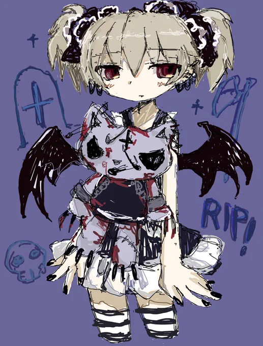 前のrip 
