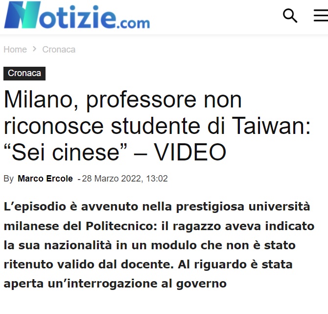tseng_weichen's tweet photo. 中國在義大利耍流氓被炎上-2

義大利米蘭理工大學（Politecnico di Milano）中國籍教授陳蓁公然施壓台灣王姓留學生必須在論文中標註來自中國。引發義大利輿論強烈反彈。

🇮🇹 https://t.co/mN82G3yorR
🇮🇹 https://t.co/TpJsF35i9r
🇮🇹 https://t.co/GkH6uvD8Ih
🇮🇹 https://t.co/gsJUz5Hxn2 https://t.co/ALwdZ8WuRf