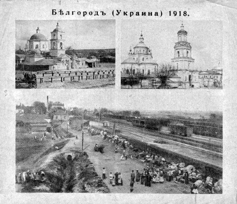 skifcha's tweet photo. #Белгород освобождение началось 🙌🏻
Добро пожаловать в Родную Гавань
#Белгород #Belgorod https://t.co/TqrWF1hi0v