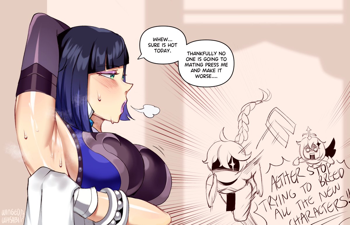 UOOH YELAN SEGGS!! 😩💦