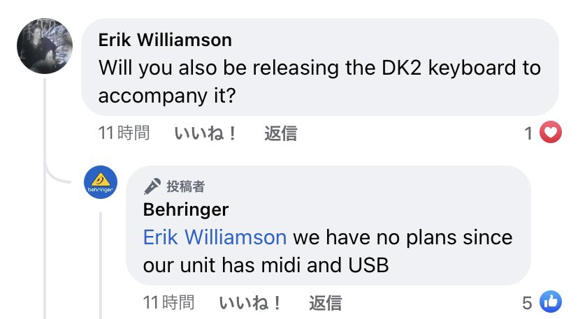 t_miwa_neutron's tweet image. midiとUSBが付くらしい
#behringer #vcs3