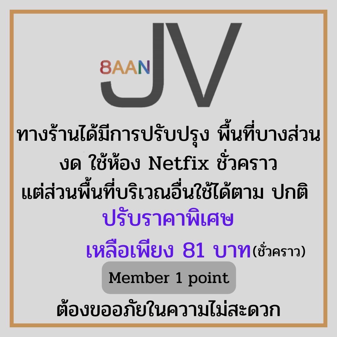 BKPofficial tweet media