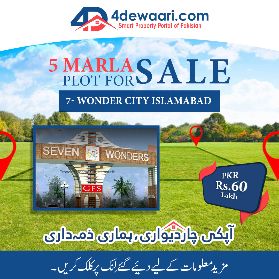 4Dewaari's tweet image. plot files available for sale in Kingdom valley + GFS 7- wonder city Islamabad

For More Details:
Call Us On: (051)2745652
OR
Visit Our Website: 4dewaari.com/property/plot-…

#plotfiles #files #cornorplot #karachi #zameen #buynsell #olx #4dewaari