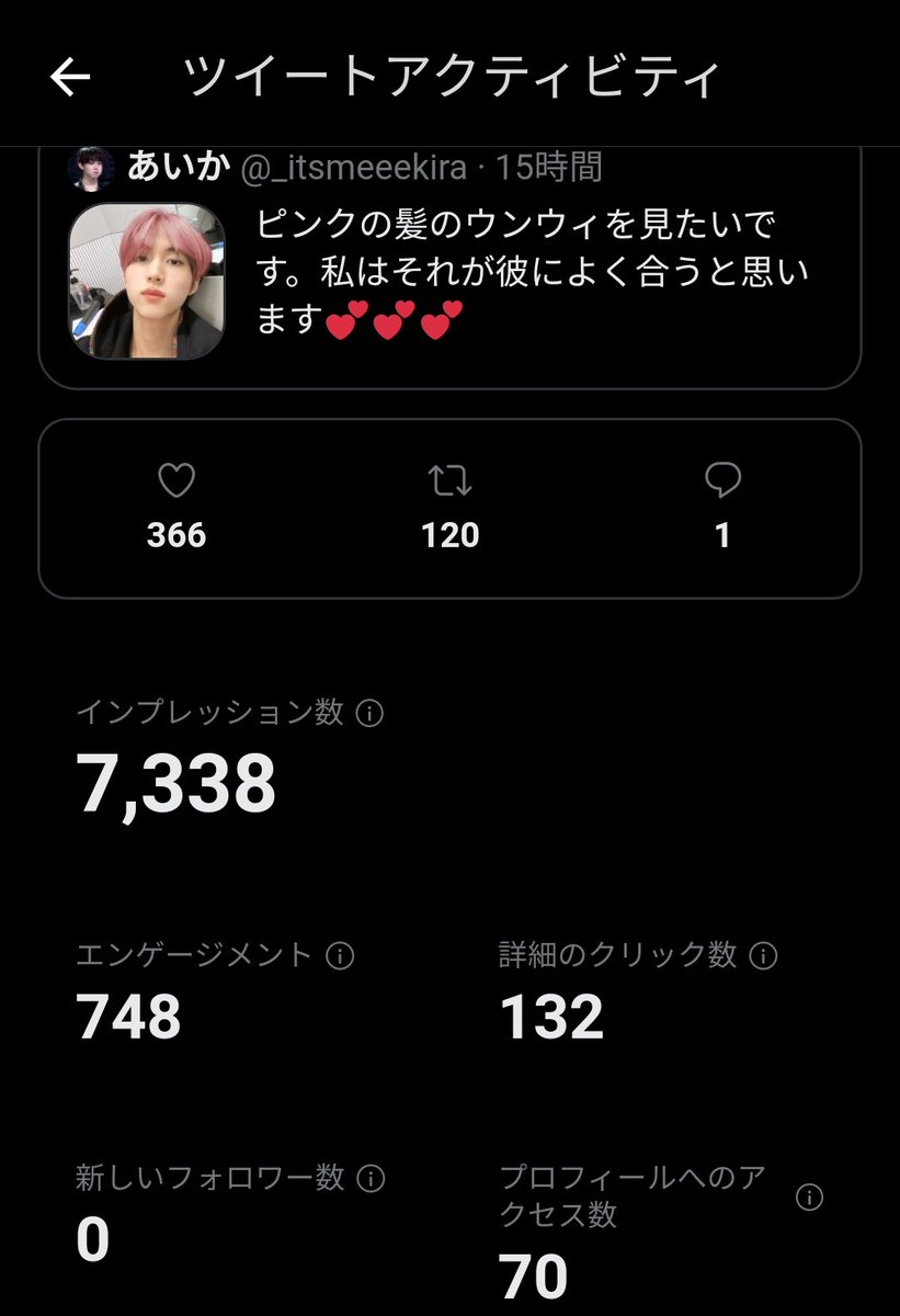 _itsmeeekira's tweet photo. このヘアエディットがこんな風に爆発するとは思ってもみませんでした。いいねしてリツイートしてくれてありがとう😊😊💕 https://t.co/BeKvHykqAL