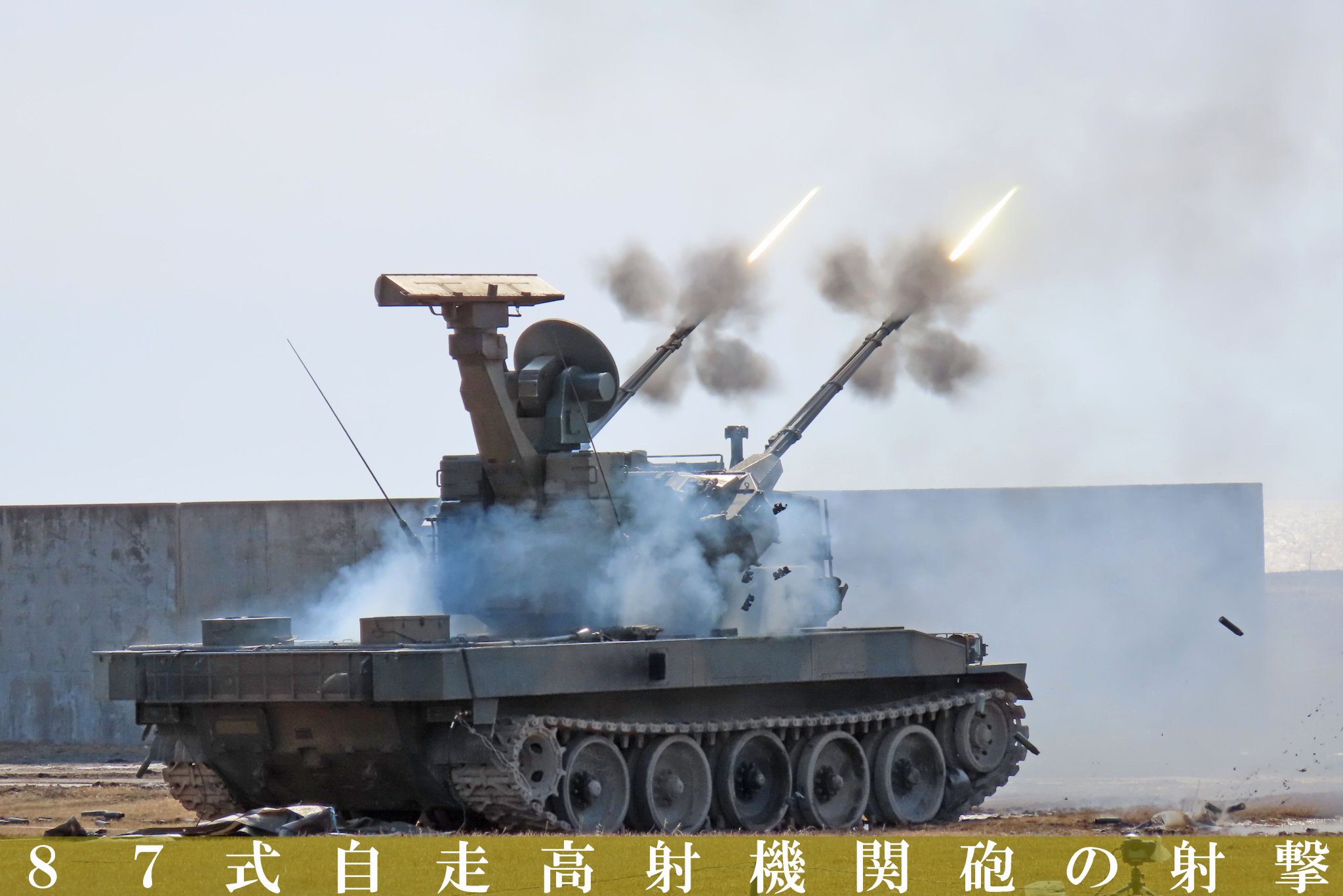 FPE2-8EaAAAOilM.jpg:large