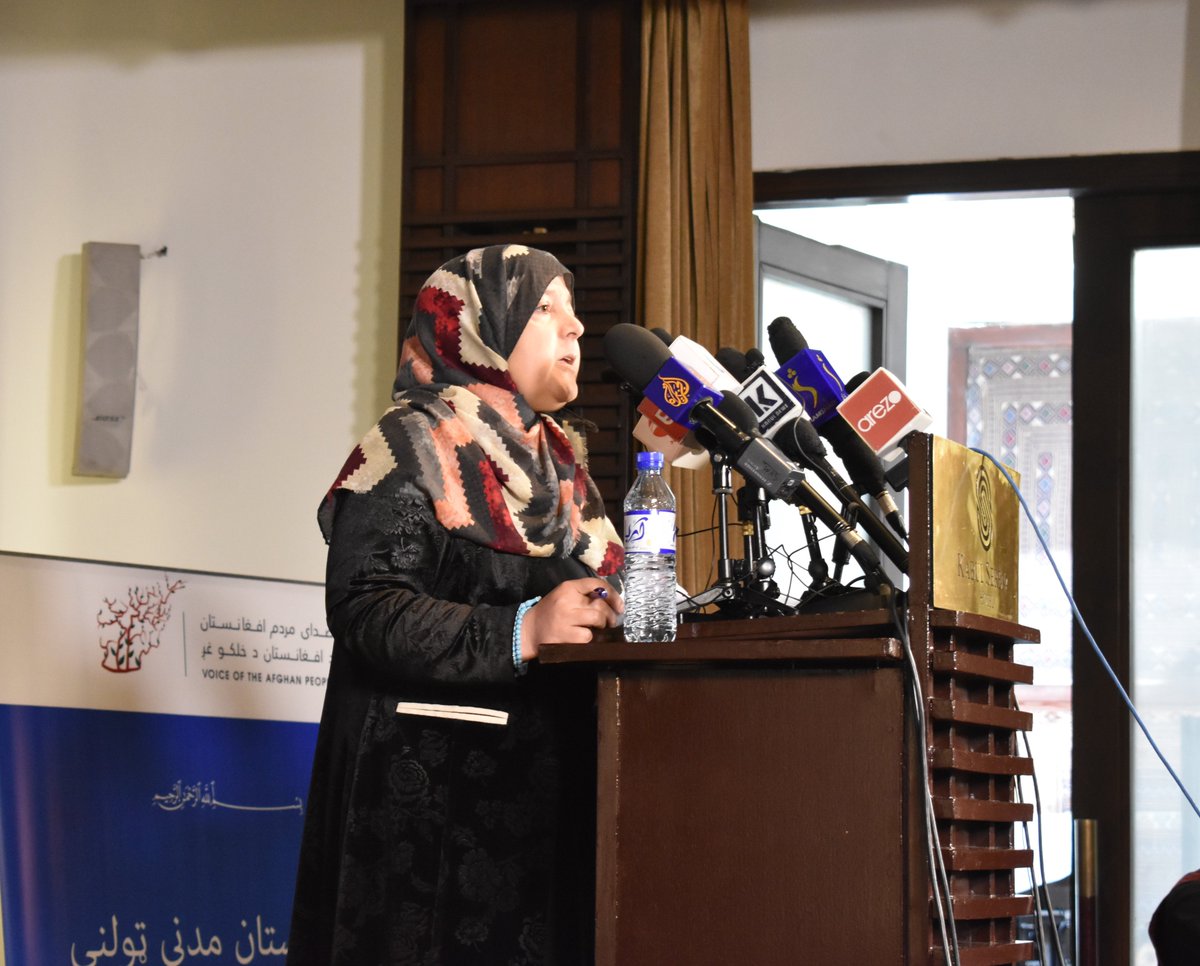 This is an important initiative at this point of time. The participants of this gathering will discuss their concerns with one another in groups. 

Massuma Jami, VAP leading committee member

#VoiceOfAfghanPeople
