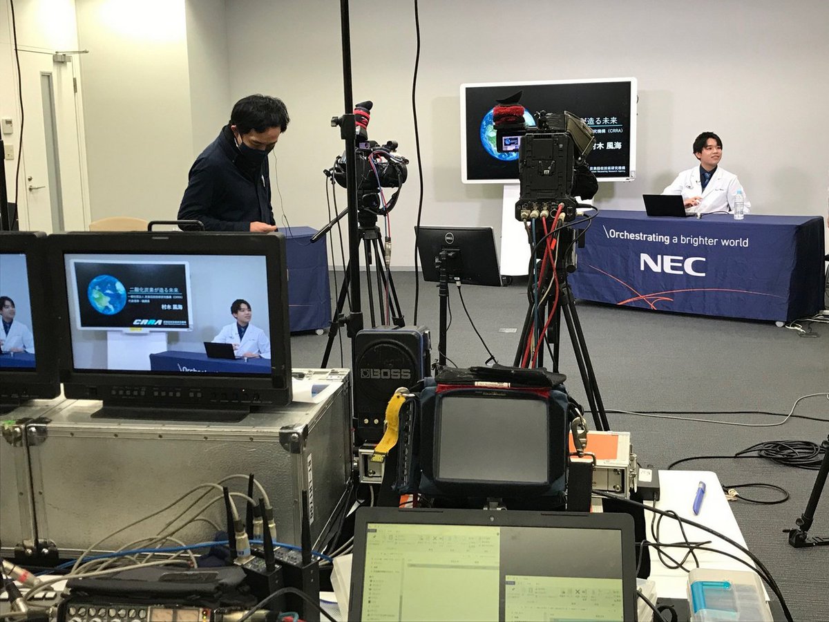 NEC_jp_pr's tweet photo. /
5G時代のビジネス共創コミュニティ💻
5G Co-Creation Working
アーカイブ配信
\
オンラインカンファレンスは盛況のうちに終了致しました。たくさんのご参加ありがとうございました。Webサイトでアーカイブ動画を配信中です!
#5GCCW
👉https://t.co/89lHBs1OOq https://t.co/G394xo0mEF