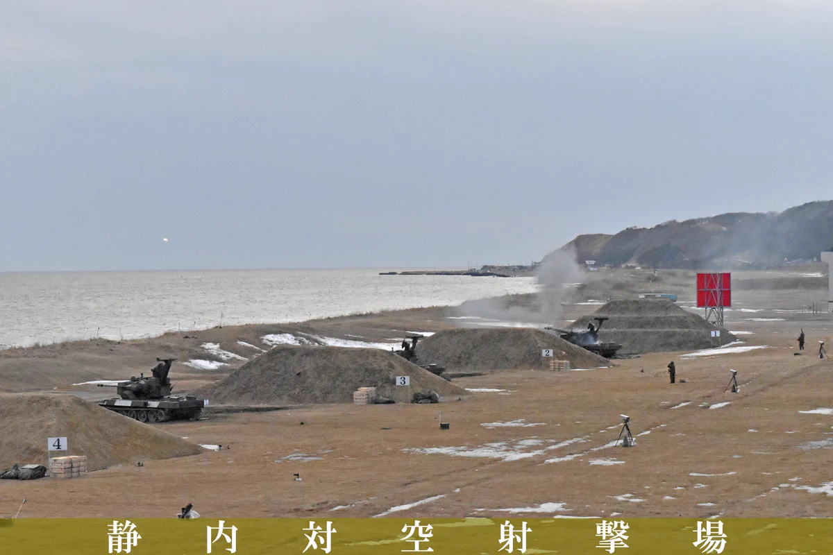 陸上自衛隊 第7師団【公式】 on X: 